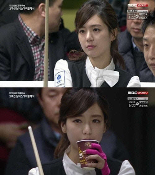 사진=MBC SPORTS+ 방송 영상 캡처